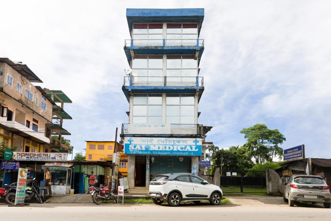 Oyo Hotel 43459 Oasis Lodge Jorhat Exterior photo